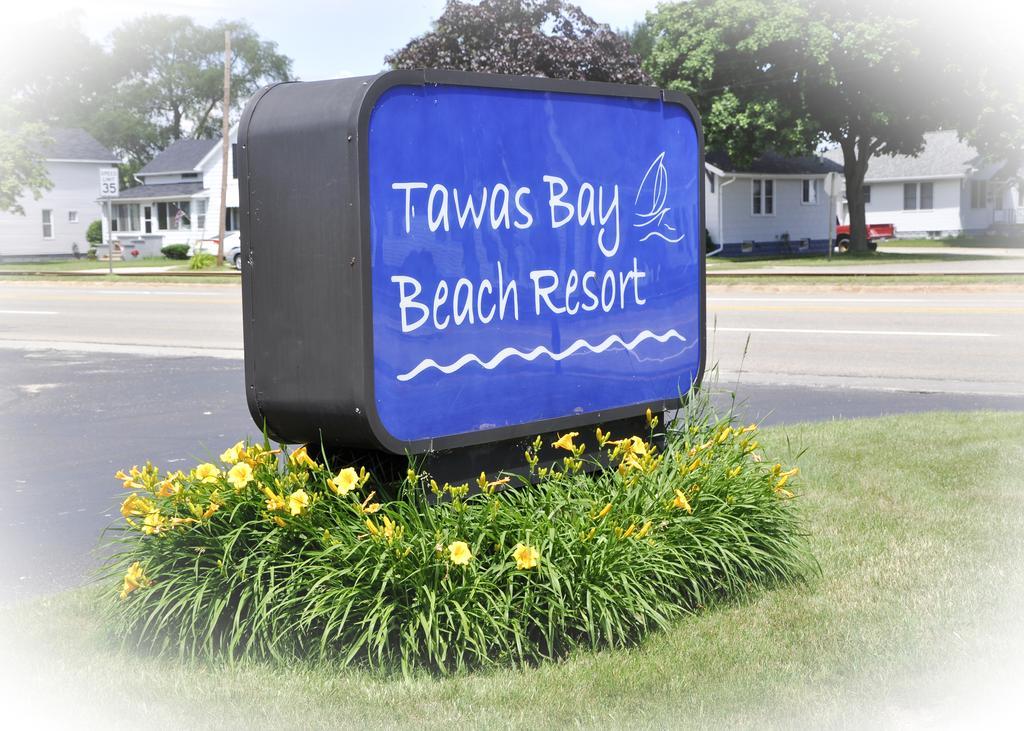East Tawas Tawas Bay Beach Resort & Conference Center מראה חיצוני תמונה